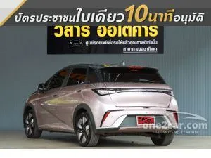 2024 BYD Dolphin Extended Range Hatchback