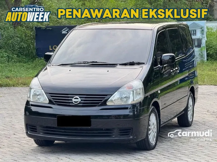 2012 Nissan Serena Comfort Touring MPV