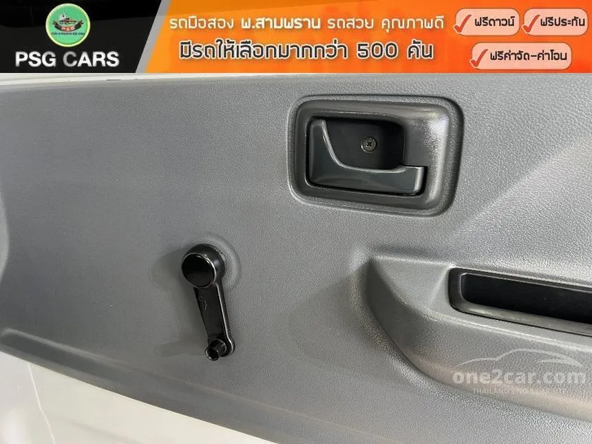 2019 Suzuki CARRY Truck