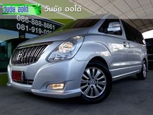 2011 Hyundai Grand Starex 2.5 (ปี 10-16) VIP Wagon AT