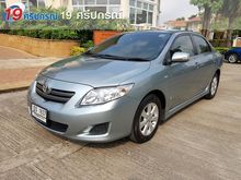 2010 Toyota Corolla Altis 1.8 ALTIS (ปี 08-13) E Sedan AT