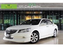 2013 Honda Accord 2.0 (ปี 07-13) E i-VTEC Sedan