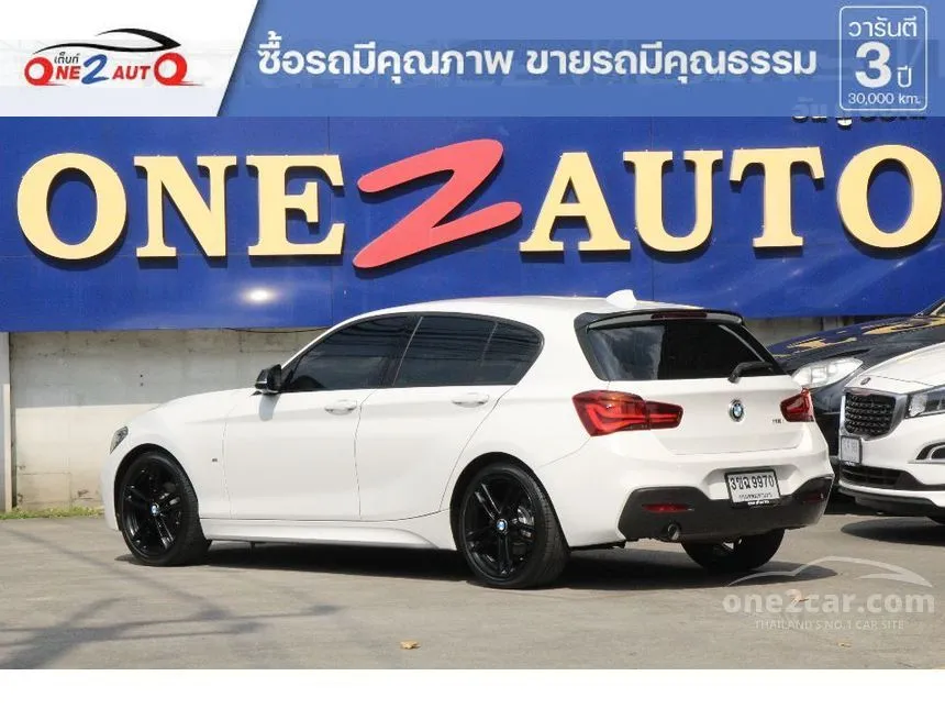 2019 BMW 118i M Sport Hatchback