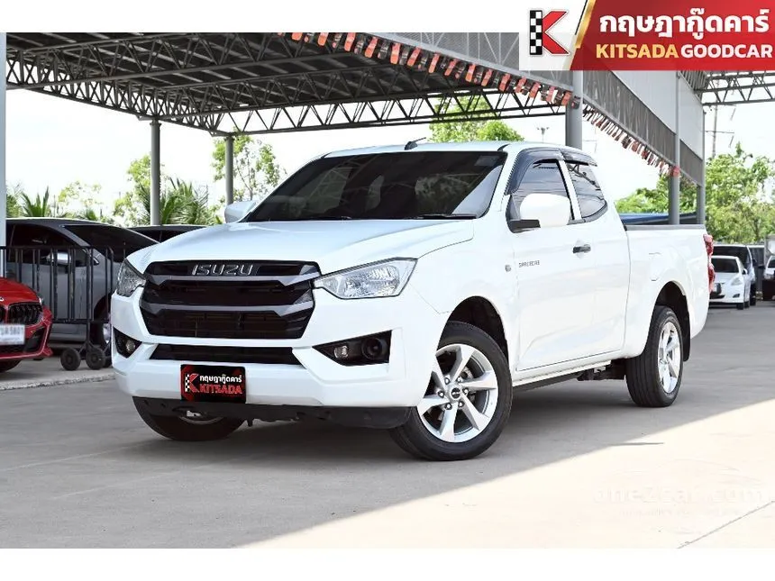 2022 Isuzu D-MAX S Space Cab Pickup