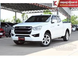 2022 Isuzu D-MAX 3.0 S Space Cab Pickup