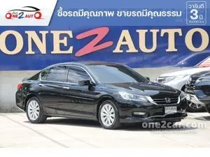 2016 Honda ACCORD 2.0 EL Sedan