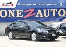 2016 Honda ACCORD 2.0 (ปี 13-19) EL Sedan