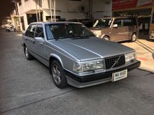 1997 Volvo 940 2.3 (ปี 90-98) Classic Sedan AT
