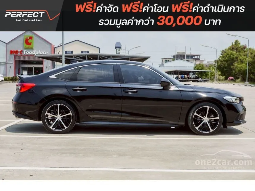 2023 Honda CIVIC e:HEV RS Sedan