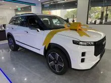 2025 JAECOO J7 1.5 PHEV SUV PAP Rebate + High Offer