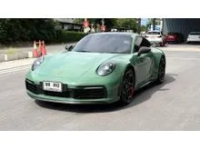 2020 Porsche 911 3.0 992 Carrera Coupe