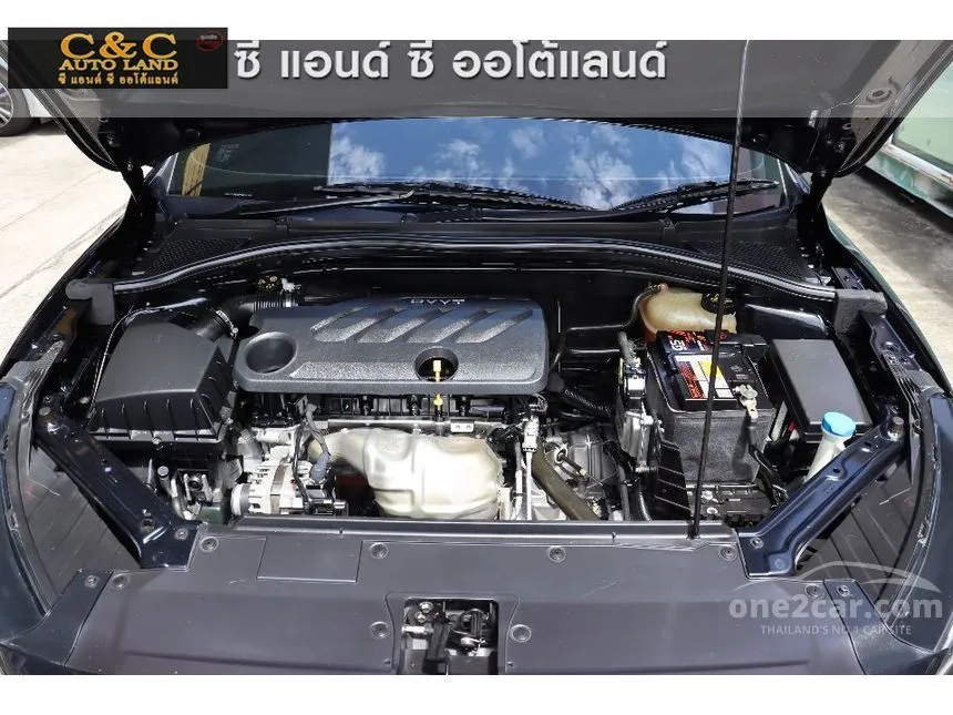 2025 MG MG5 X Sedan