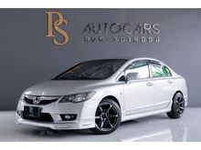 2010 Honda Civic 1.8 FD (ปี 05-12) S Sedan AT