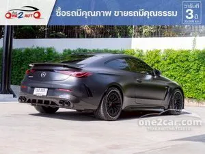 2025 Mercedes-Benz CLE53 3.0 AMG 4MATIC+ Coupe