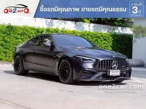 2025 Mercedes-Benz CLE53 3.0 AMG 4MATIC+ Coupe