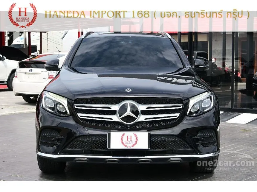 2015 Mercedes-Benz GLC250 d 4MATIC SUV