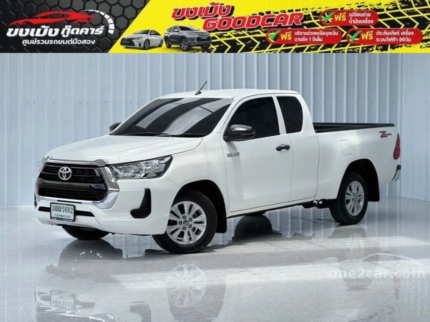 2021 Toyota Hilux Revo Z Edition Entry Pickup