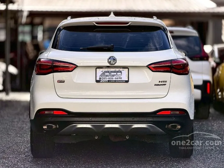 2022 MG HS X SUV