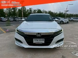2020 Honda ACCORD 1.5 Turbo EL Sedan
