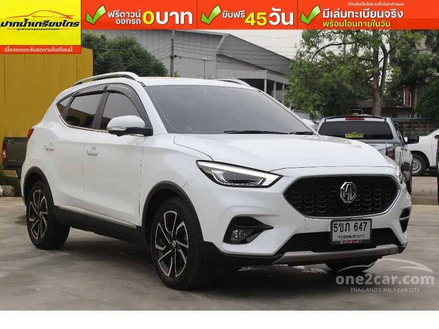 2024 MG ZS V SUV