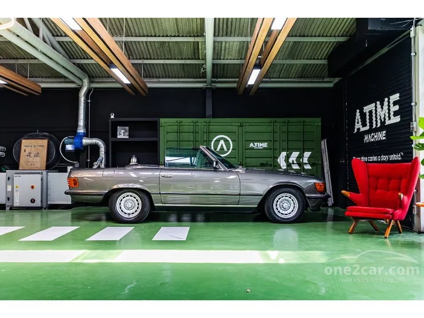 1980 Mercedes-Benz SL500 Convertible