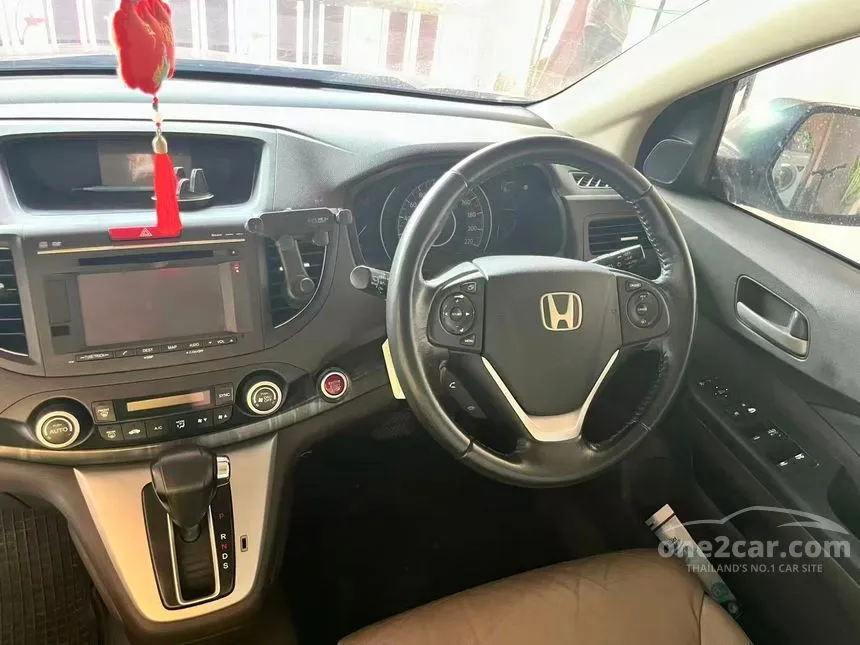 2013 Honda CR-V EL SUV