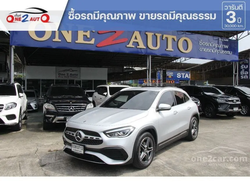 2024 Mercedes-Benz GLA200 AMG Dynamic SUV