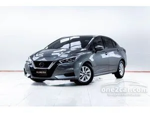 2022 Nissan ALMERA 1.0 V Sedan