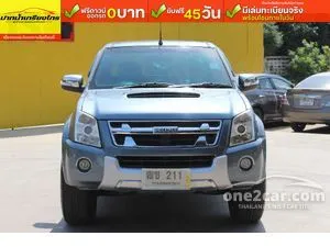 2010 Isuzu D-MAX 3.0 Hi-Lander Super Platinum Space Cab Pickup