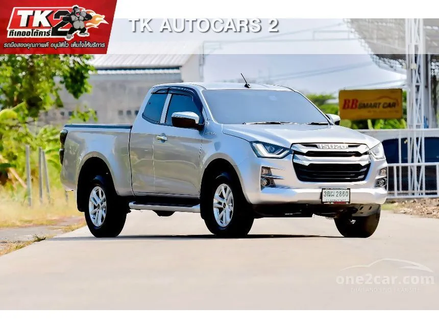 2022 Isuzu D-MAX Hi-Lander Z Space Cab Pickup