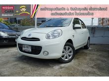 2011 Nissan March 1.2 (ปี 10-16) EL Hatchback AT