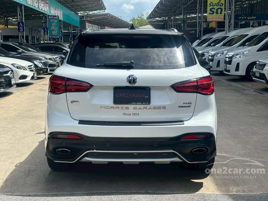 2020 MG HS X SUV