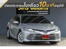 2018 Toyota CAMRY 2.5 (ปี 18-24) Hybrid Sedan