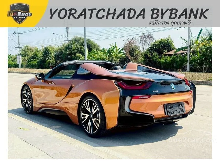 2021 BMW I8 Roadster Convertible