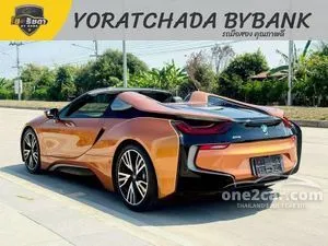 2021 BMW I8 1.5 Roadster Convertible