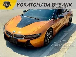 2021 BMW I8 1.5 Roadster Convertible