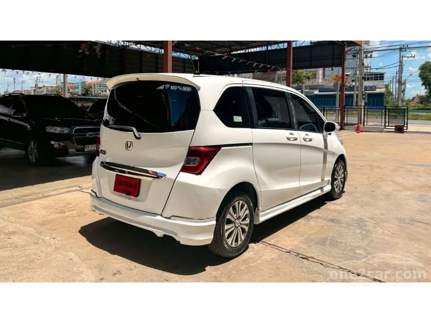 2014 Honda FREED EL Wagon
