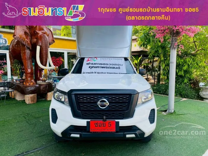 2023 Nissan Navara SL Single Cab Pickup