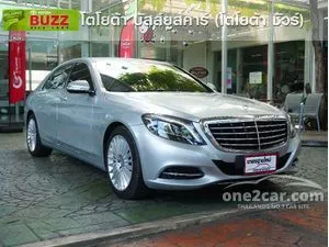 2014 Mercedes-Benz S300 2.1 BlueTEC Hybrid Sedan