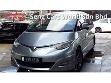 2007 Toyota Estima 2.4 FullSpec Leather 2PDoor ACR50
