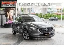 2025 Mazda CX-30 2.0 (ปี 20-26) SP SUV