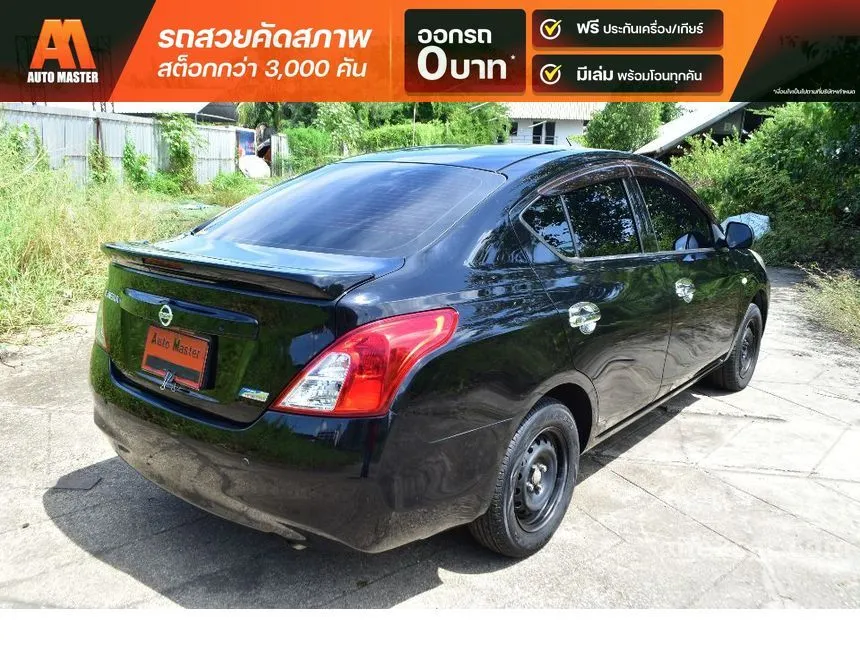 2013 Nissan ALMERA E Sedan