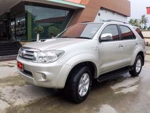 2010 Toyota Fortuner 3.0 (ปี 08-11) V SUV AT