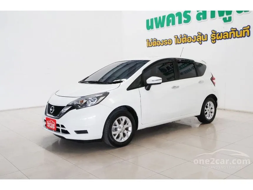 2018 Nissan Note V Hatchback
