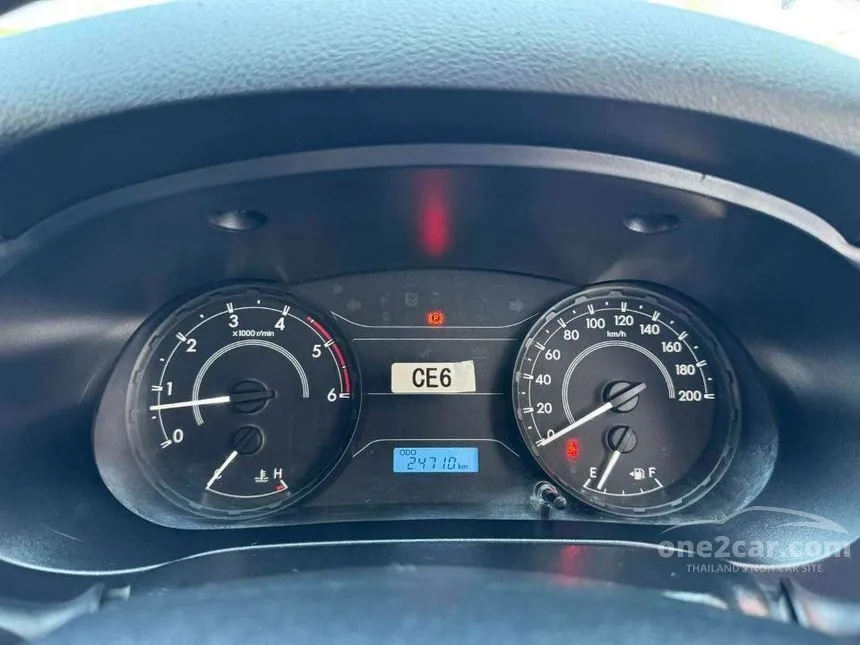 2023 Toyota Hilux Revo Z Edition Entry Pickup