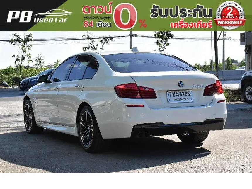 2016 BMW 520d M Sport Sedan