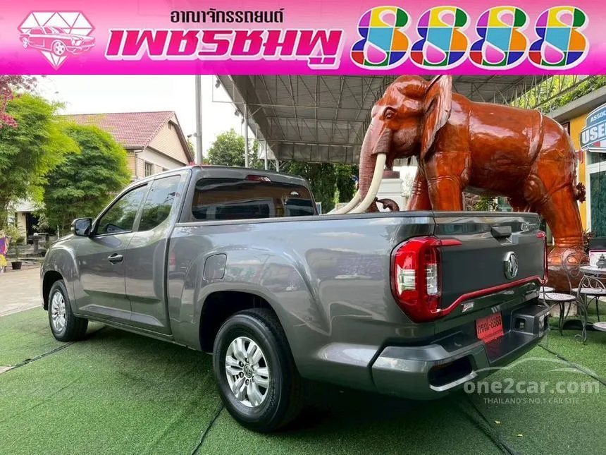 2024 MG Extender D Pickup