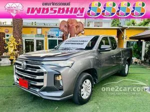 2024 MG Extender 2.0 D Pickup
