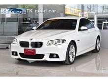 2016 BMW 525d 2.0 F10 (ปี 10-16) M Sport Sedan
