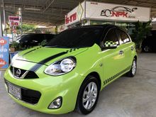 2013 Nissan March 1.2 (ปี 10-16) VL Hatchback AT
